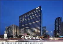 대림산업, 국내 재실(在室) 리모델링 시대 열다