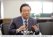파주시장 운정3지구 개발 포기하면 LH도 타격