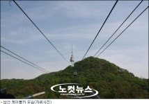 서울숲~남산 8.4㎞ 걷고싶은 길 만든다