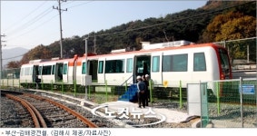 부산-김해경전철 시험차량 기지내 탈선 잇따라