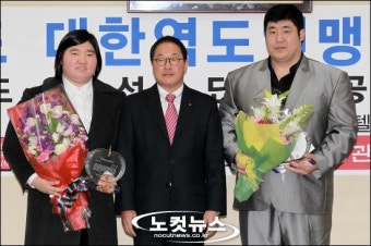 장미란-전상균, 2010년 대한역도연맹 최우수선수상 수상