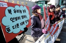 안보리 회부→또 다른 대북 압박