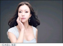 반값티켓 사고 연예인과 데이트? 디씨코스에 관심
