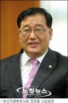 변호사도 변해야 산다…시민 공감 못 얻으면 미래 없어