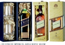 조니워커, 입소문 마케팅 방긋