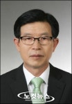 한국상하수도협회, 최용철 신임 상근부회장 취임