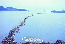 진도 신비의 바닷길 축제 뽕할머니 선발대회