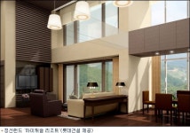정선랜드 하이캐슬 리조트 분양
