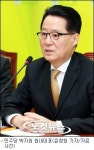 박지원 영수회담 이번주 성사될 것