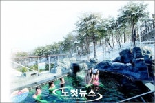 명절 스트레스 스파로 날리세요