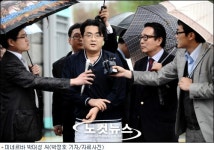 반정부 견해 부적절한 사법조치 늘었다 UN 상정