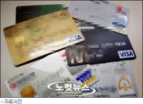 불붙는 카드론 경쟁에 떠오르는 카드대란의 추억