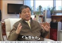 남양주, 세계 유기농 메카 된다