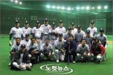 경북고, 81년 사관왕의 주역들 다시 뭉쳤다