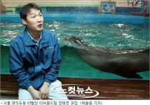 동물은 정직해요…사랑 준만큼 돌려받죠
