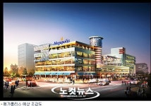 충북 청주메가폴리스, 대형서점 입점 등 새단장 관심