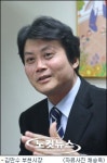 부천시, 관내 초등학교 전 학년 무상급식 확대 실시
