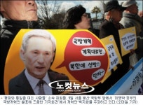 [영상]국방개혁 307은 개혁 아닌 개악안