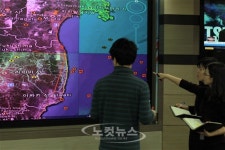 日 지진해일 대책본부 마련된 외교통상부