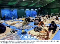 [르포] 침착함 잃지 않는 일본…새치기도 바가지도 없다