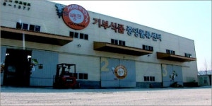 전국푸드뱅크, 저소득 빈곤계층에 긴급지원