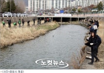 창원시, 도심하천 살리기 나서