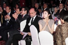 국제스포츠기자 총회 개회식 참석한 김연아