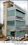 [영상]차세대 농업생산기반 ‘식물공장’ 연구동 문 연다