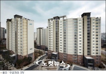 GS건설, 용인 구성자이 3차 잔여가구 특별분양