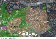 성북동에 새 한옥마을 짓는다