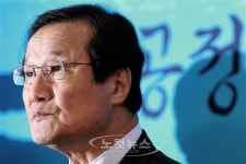 공정