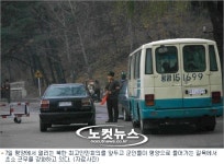 北 최고인민회의 앞두고 대의원 평양 도착