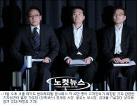 현대캐피탈 일부 고객 비밀번호까지 해킹당해