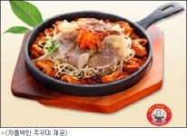 봄철 잃은 입맛, 차돌박힌 쭈꾸미로