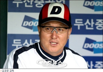 김경문 감독, 통산 500승 달성 초읽기
