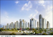 GS건설, 대전 문화동 센트럴자이 884가구 일반분양