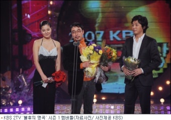 '불후의 명곡', 시즌 2 선보인다… 아이돌의 명곡 대결로 진행
