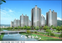 현대산업개발, 춘천 IPARK 이달 중 분양