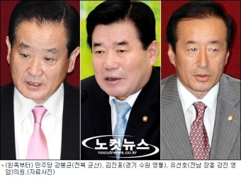 '3人 3色' 민주 원내대표 선거 열기 고조