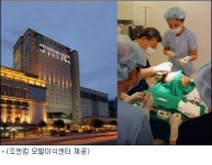 탈모로 가발 쓴 우리 아빠, 대량 모발이식 효도 선물 어때?