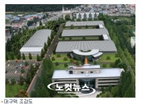 화성산업, 워런 버핏의 대구텍 2공장 신축공사 수주