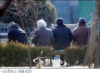 가정의달 부모님의 건강을 챙기자, 척추관협착증과 압박골절 대비책은?