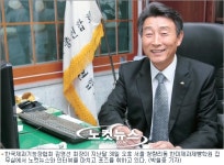 한국서 배운 제빵기술로 삶도 빵빵해지길
