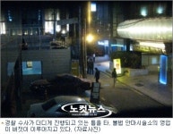 국회 앞 성매매 업소…단속 걸려도 영업 이상無