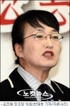 김진애 박근혜, 구미대란 입장 밝혀야