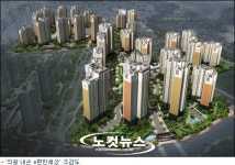 대림산업, 매머드 단지 의왕 내손 e편한세상 분양