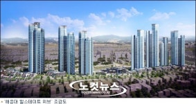 현대건설, 해운대 힐스테이트 위브 25일 분양