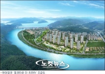 진주 최고 명품 엠코타운 더 프라하 내달 1일 분양