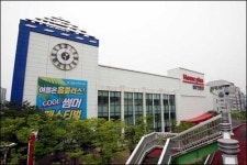 홈플러스 2곳 합쳐 연간 지방세 겨우 1000만원