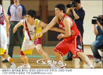 제2의 '서장훈 vs 현주엽'이 뜬다